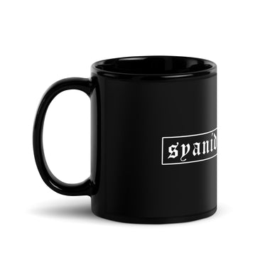 BBSM Big Black SEXY Mug