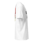 ZOZZY BABY White T